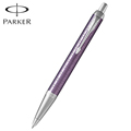 Esferográfica Parker IM Premium Violeta CT 1931638