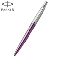 Esferográfica Parker Jotter Violeta