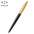 Esferográfica Parker Jotter Premium Bond Street Preta GT 1953202
