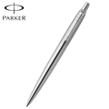 Esferográfica Parker Jotter Steel 1953170