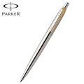 Esferográfica Parker Jotter Steel c/ Clip Dourado 1953182