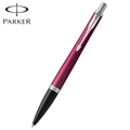 Esferográfica Parker Urban Magenta CT 1931582