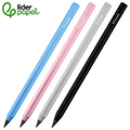 Lápis Infinito Liderpapel
