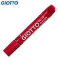 Cola Glitter Giotto Decor 10,5 ml Vermelho