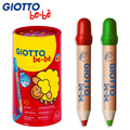 Lápis de Cor Giotto be-bè Copo Cartão c/ 10 Cores