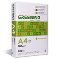 Papel de Cópia A4 80g Greening 500 Fls